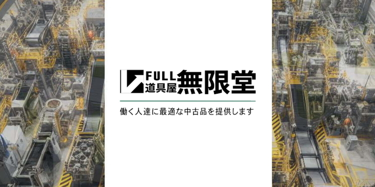 1.fastview_image_202505