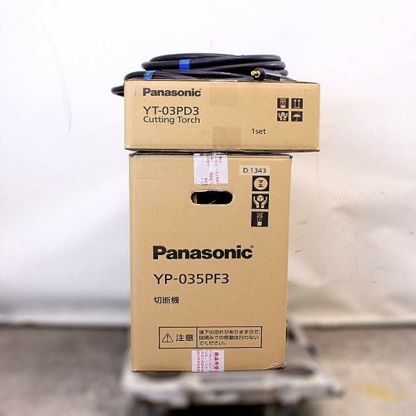 Panasonic/パナソニック YP-035PF3 フルデジタル エアプラズマ切断機