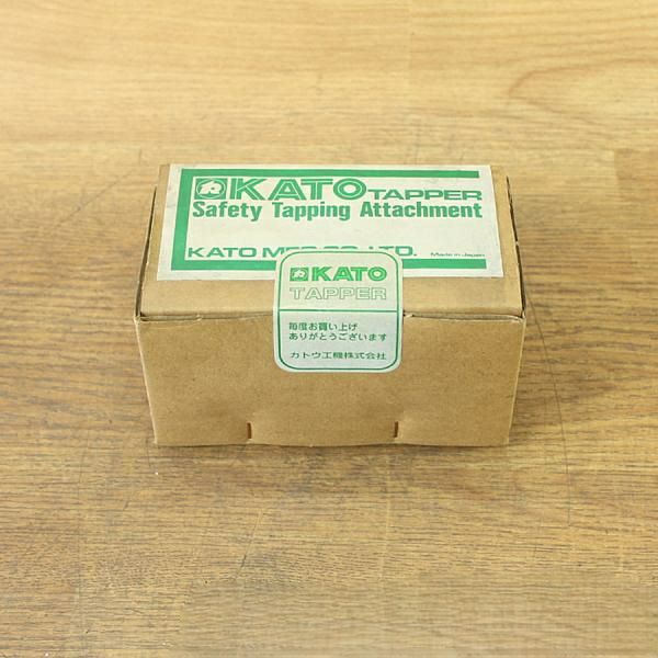 たくと専用 KATO/カトウ工機 TC2035-M32 タップコレット | 機械工具のMugendou