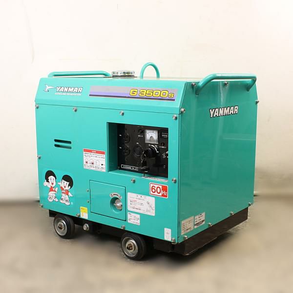 YANMAR/ヤンマー G3500S-6E 3.5kVA ガソリンエンジン式 防音型発電機