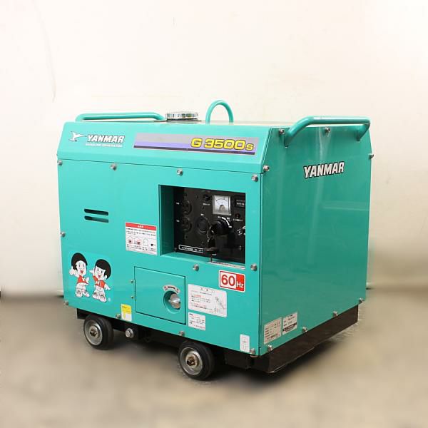 YANMAR/ヤンマー G3500S-6E 3.5kVA ガソリンエンジン式 防音型発電機 