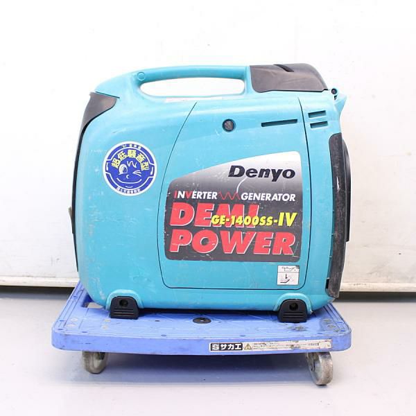 発電機)Denyoデンヨー DEMI POWER GE-1400SS-IV（４サイクル）”災害に備えて”信頼のあるDenyo製 発電機)Denyoデンヨー DEMI POWER GE-1400SS-IV（4サイクル）”災害に