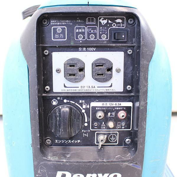 発電機)Denyoデンヨー DEMI POWER GE-1400SS-IV（４サイクル）”災害に備えて”信頼のあるDenyo製 発電機)Denyoデンヨー DEMI POWER GE-1400SS-IV（4サイクル）”災害に