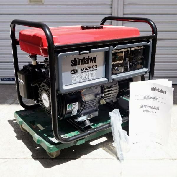 Shindaiwa/新ダイワ/やまびこ IEG2600-B 2.6kVA ガソリンエンジン発電