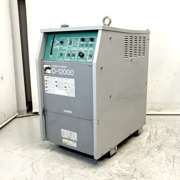 DAIHEN&frasl;ダイヘン D-12000&frasl;TRC-121(S-1) 120Ａ スーパープラズマ