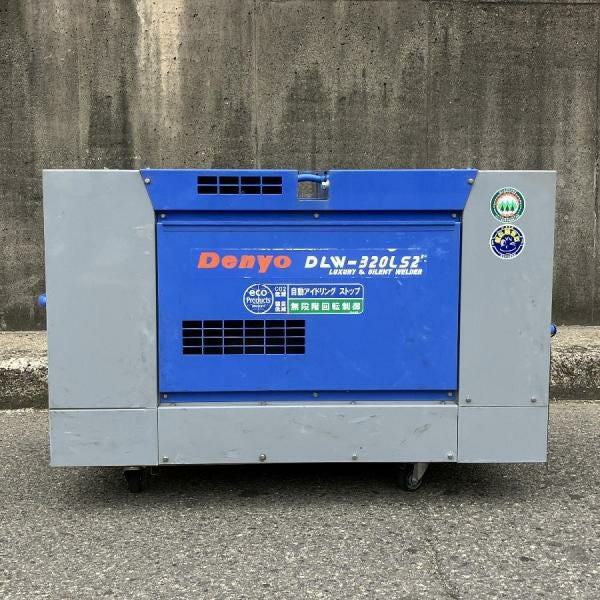 DENYO/デンヨー DLW-320LS2 320A ディーゼルエンジンウェルダー 溶接機