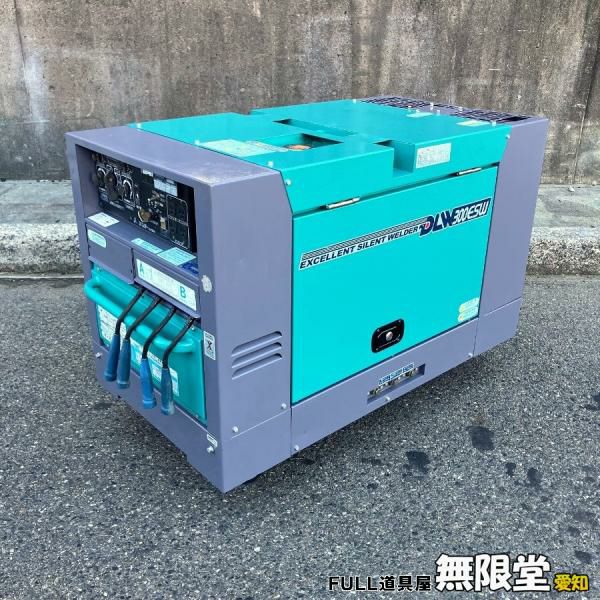 Denyo DLW-300ESW 防音型エンジン溶接・発電機 100V/200V 三相 2人同時用 ディーゼル 動作確認済 DENYO/デンヨー DLW-300ESW 300Aディーゼルエンジンウェルダー 二人用