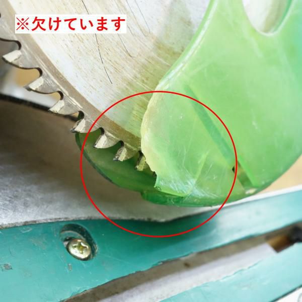 HITACHI/日立工機 C7RSH 190mm レーザー付卓上スライド丸のこ | 機械