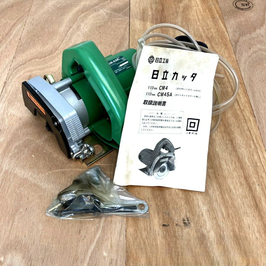 HITACHI/日立 CM4SA 110mm カッター 刃無し | 機械工具のMugendou