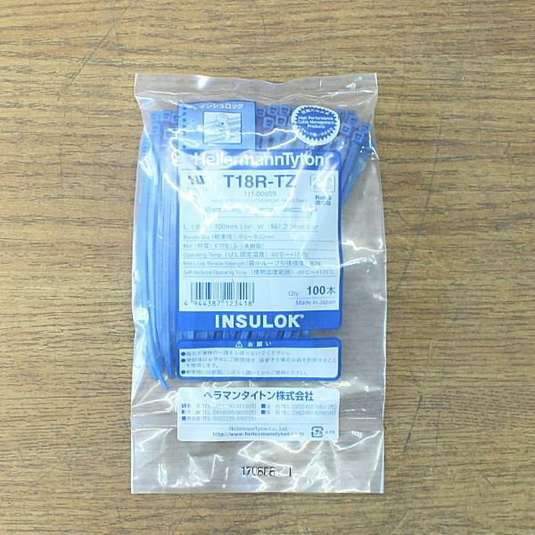 100本入☆ヘラマンタイトン T18R-TZ(100mm)耐熱・耐薬品