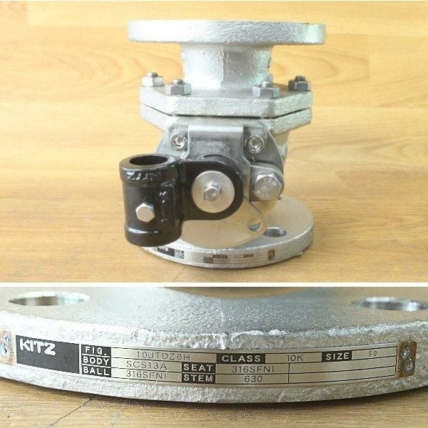 KITZ/キッツ 10UTDZ6H50(50A フランジ形 ボールバルブ) 10K/高温用