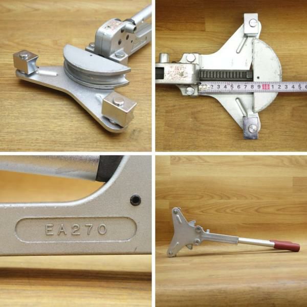 エスコ ESCO ラチェット式チューブベンダー EA270 ESCO/エスコ EA270 ラチェット式 チューブベンダーセット | 機械工具の