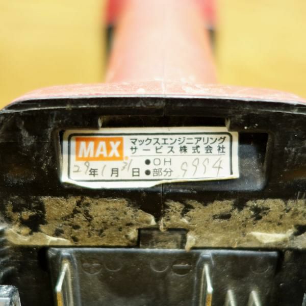 マックス/MAX TJ-35P1 14.4V 充電式ピンネイラ | 機械工具のMugendou マックス/MAX TJ-35P1 14.4V 充電式ピンネイラ | 機械工具のMugendou