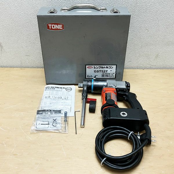 トネ/TONE ナットランナー シンプルトルコン GSTタイプ GST52T 単相