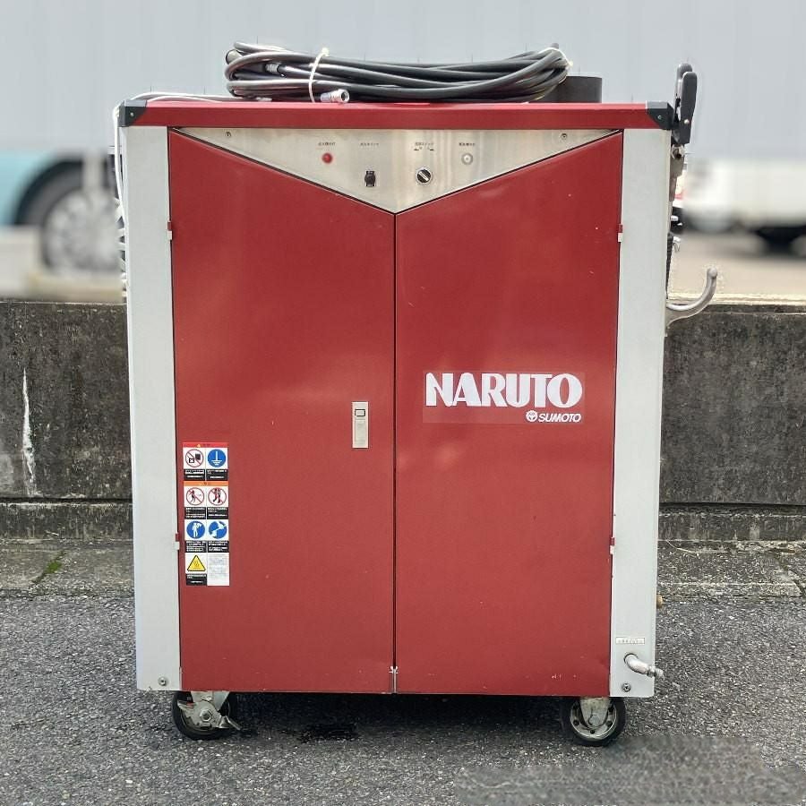 SUMOTO/洲本整備 HWV-1113E 温水高圧洗浄機 鳴門シリーズ | 機械工具の SUMOTO/洲本整備 HWV-1113E 温水高圧洗浄機 鳴門シリーズ | 機械工具の