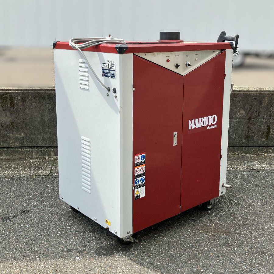 【直接引取限定】洲本整備機製作所 Sumoto 洲本 高圧温水洗浄機 VS-50 洗浄機【北見市】 (J1337anxwY) 直接引取限定】洲本整備機製作所 Sumoto 洲本 高圧温水洗浄機 VS-50