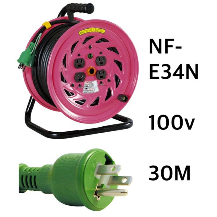 電工 ドラム NICHIDO 日動 NF-E34N 電工ドラム 30m 屋内型 機械工具の