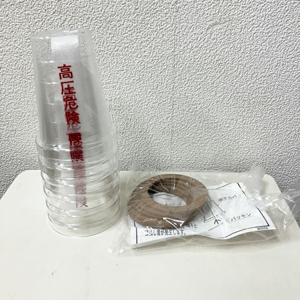 SHIZUKI/指月電機 高圧進相コンデンサ 油入自冷式 直列リアクトル LR-3