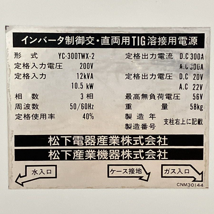 ta0801yu様 リクエスト 3点 まとめ商品 user_65638008様 リクエスト 3点 まとめ商品 - メルカリ