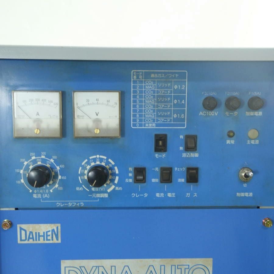 DAIHEN/ダイヘン CPXD-500(S-1) 500ACO2・MAG半自動溶接機ダイナオート DAIHEN/ダイヘン CPXD-500(S-1) 500ACO2・MAG半自動溶接機ダイナオート