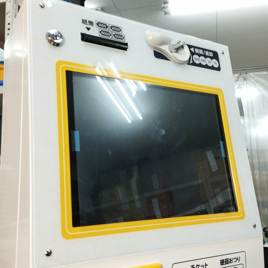 マミヤ・オーピー VMT-601 タッチパネル式小型券売機 架台付き 高額