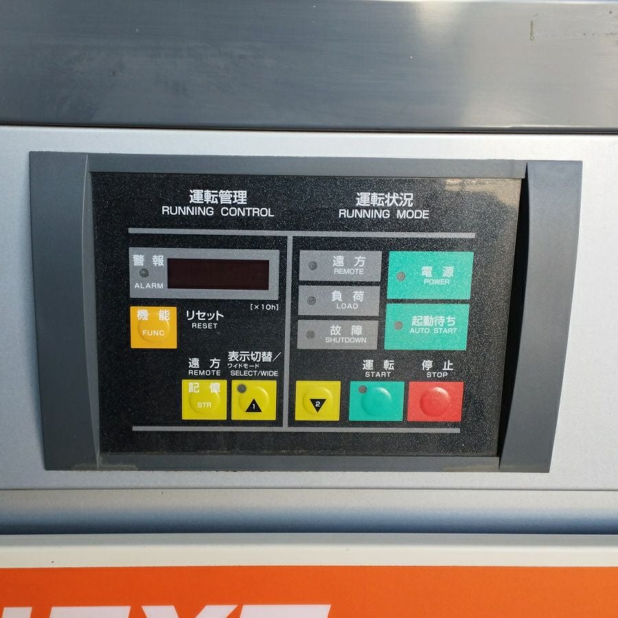 日立 OSP-15VAN 20馬力 15kW スクリューコンプレッサー エア