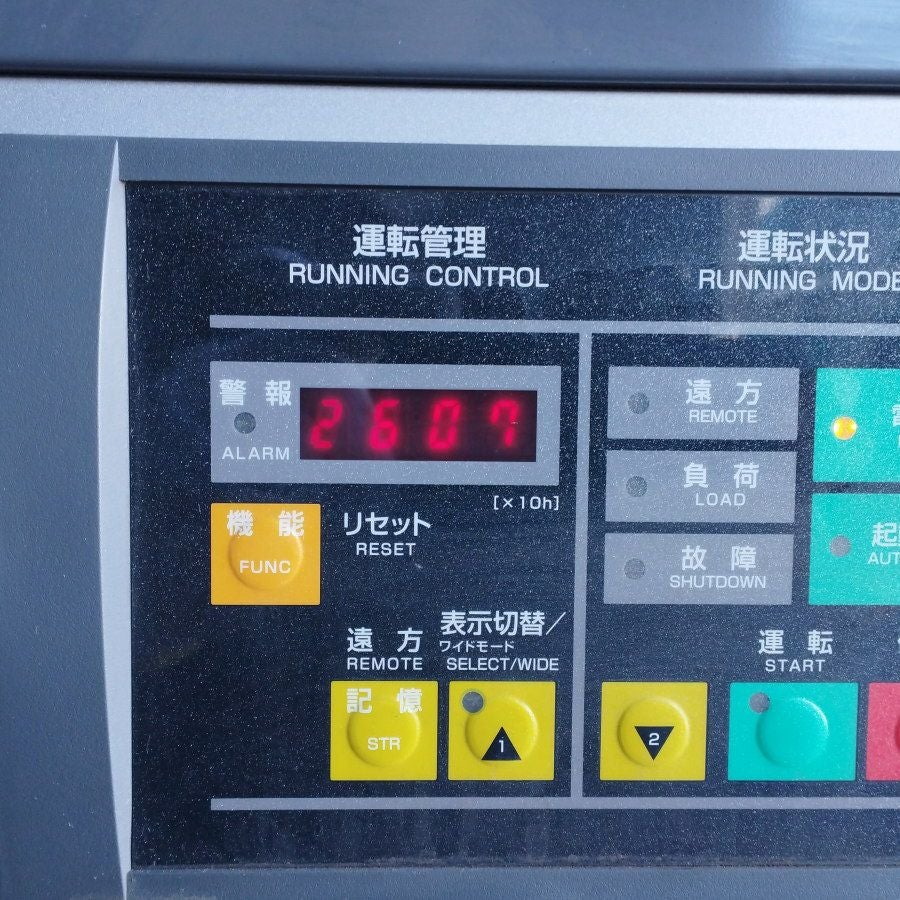 日立 OSP-15VAN 20馬力 15kW スクリューコンプレッサー エア