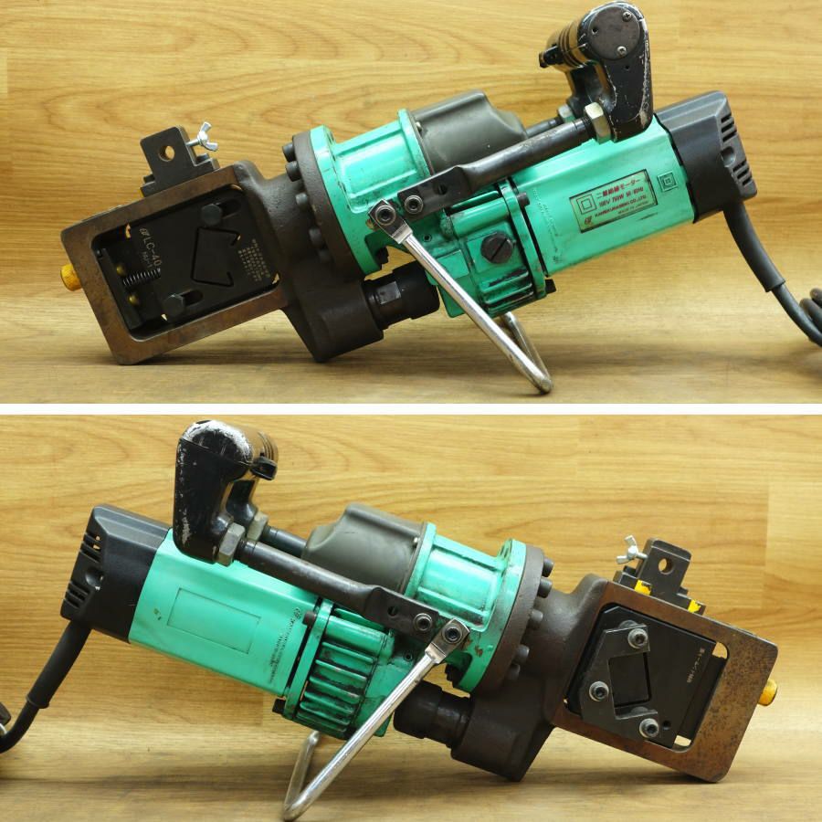【中古】【通電確認のみ】KAMEKURA 亀倉 LC-40型 レースウェイカッタ 単相100V【ハンズクラフト宮崎新名爪店】 中古】【通電確認のみ】KAMEKURA 亀倉 LC-40型 レースウェイカッタ 単
