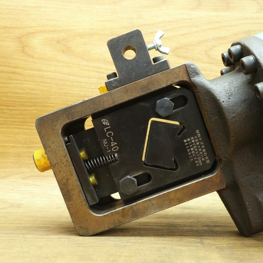 KAMEKURA/亀倉精機 LC-40 電動油圧式レースウェイカッター | 機械工具