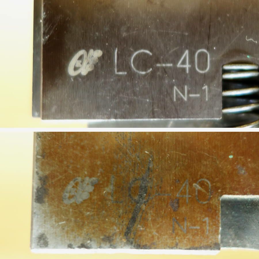 KAMEKURA/亀倉精機 LC-40 電動油圧式レースウェイカッター | 機械工具