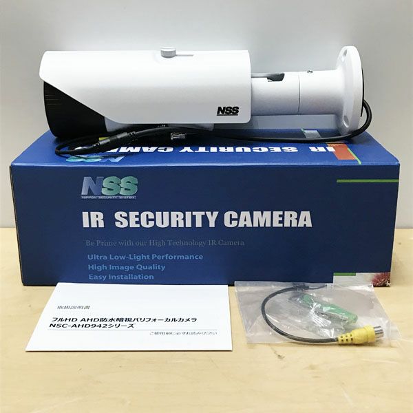 NSS/OneCable AHD Series NSC-AHD942VPU-F 防犯カメラ | 機械工具の