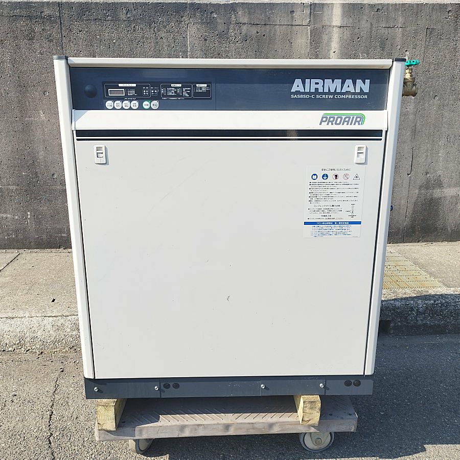 AIRMAN/北越工業/エアマン SAS8SD-6C スクリューコンプレッサ ドライヤ