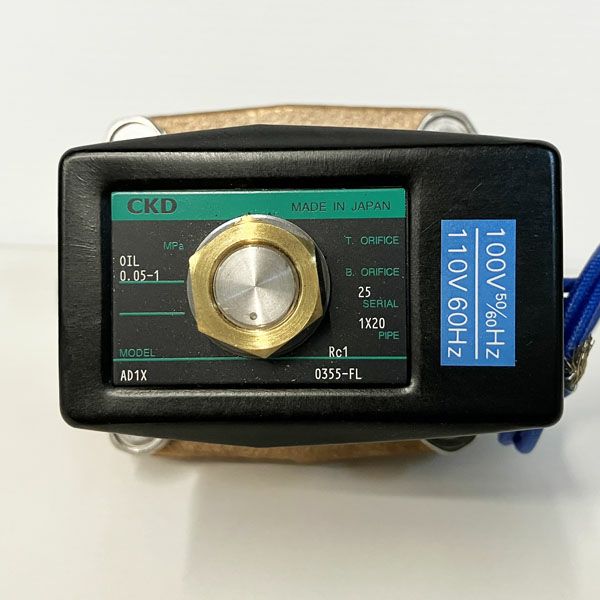 CKD パイロット式2ポート電磁弁(マルチレックスバルブ) AD1X | 機械