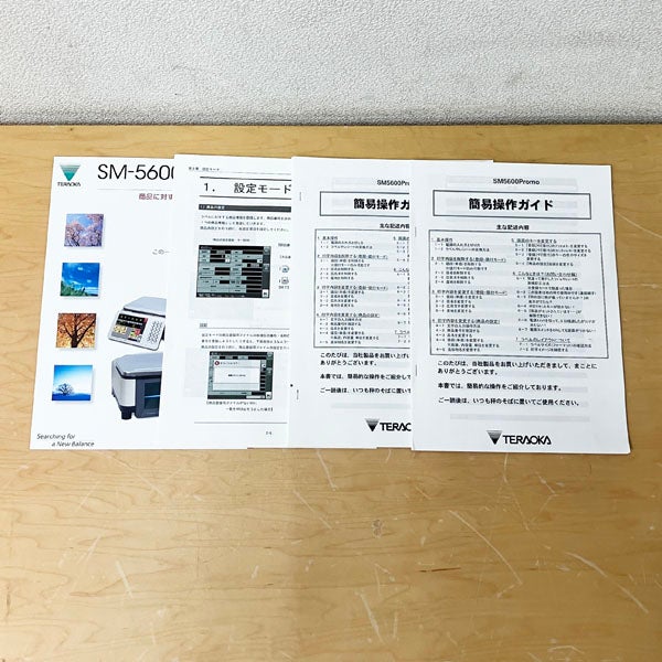 現状品　TERAOKA/テラオカ　電気抵抗線式はかり ラベルプリンター SM-5600NX 業務用 　2019年製　寺岡　パスワード不明　POS　対面売り 楽天市場】【動作保証】テラオカTERAOKA/寺岡精工 対面計量POSラベル