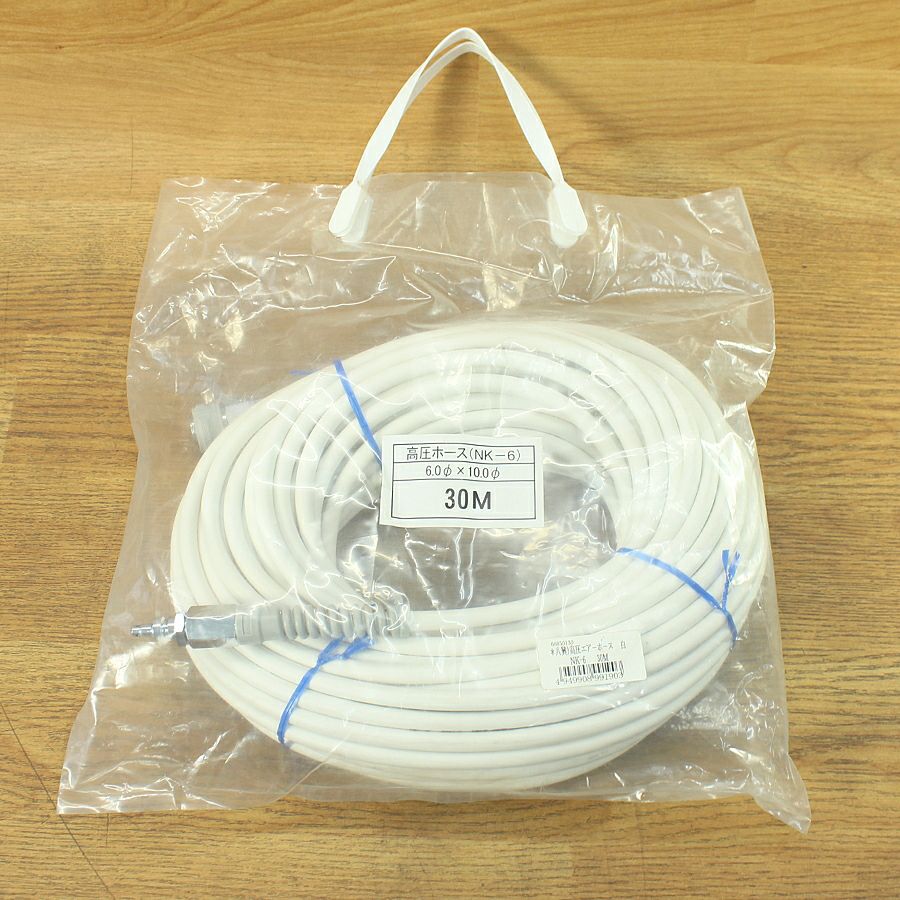 30m☆八興 NK-6 高圧エアホース φ6.0×φ10.0 白 | 機械工具のMugendou