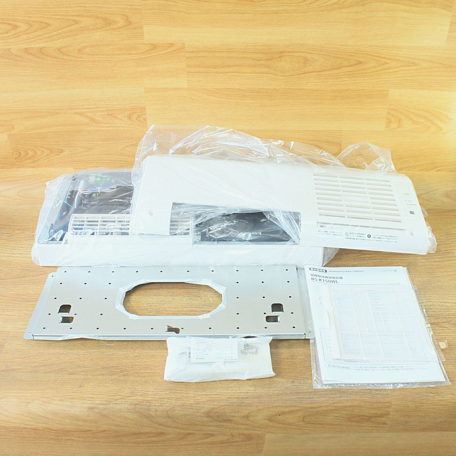 MAX/マックス BS-K150WL 壁掛型洗面室暖房機 セラミックヒータータイプ