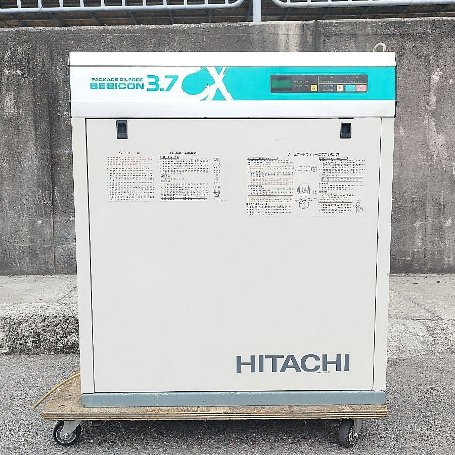 HITACHI/日立 POD-3.7CX6 5馬力/3.7kW オイルフリーパッケージ