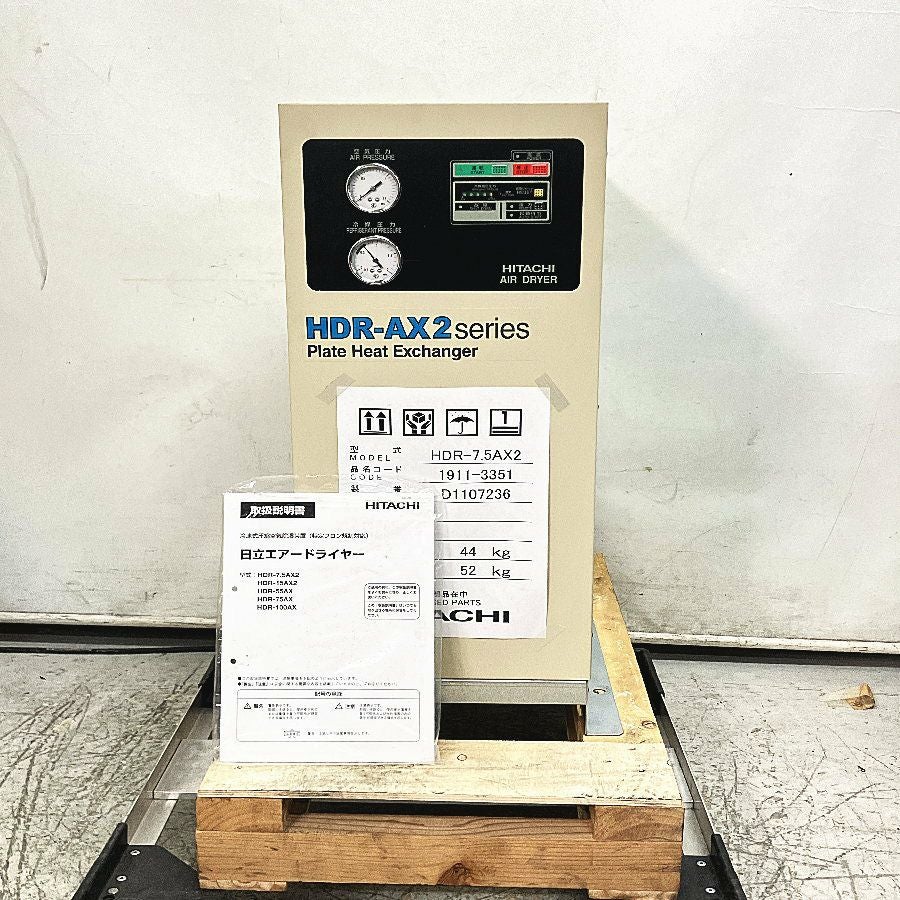 ID162273　６．０Ｋ（２０２１年ヤマダ電機製） 三菱電機 冷蔵庫 602L 観音開き 6ドア 幅68.5cm できちゃうV冷凍+
