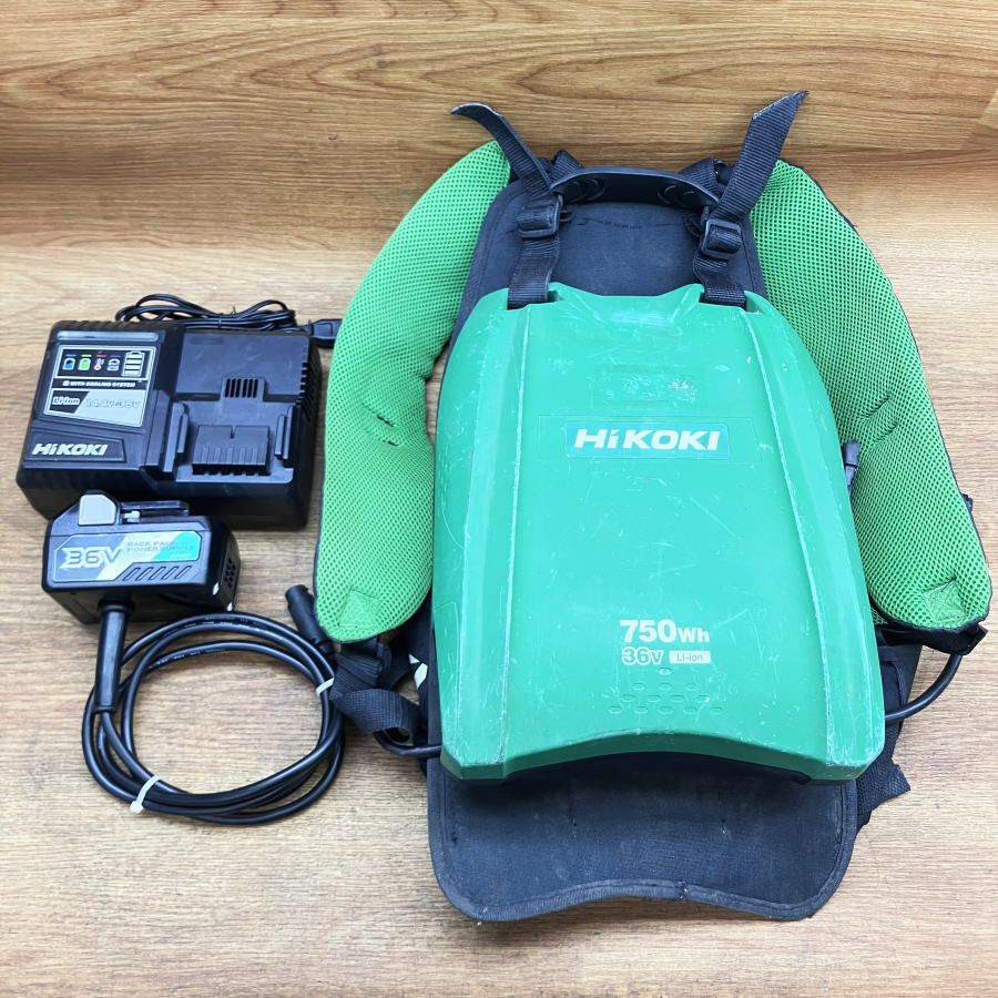 ハイコーキ/HiKOKI 36V 背負式電源 充電器付き コードレス背負式 ハイコーキ/HiKOKI 36V 背負式電源 充電器付き コードレス背負式
