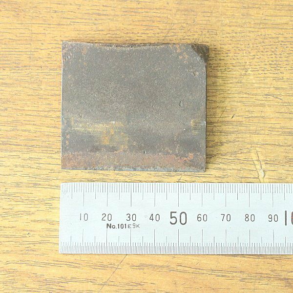 鉋 千代鶴 運壽 寸八(70mm) 裏金/越乃花 運寿 是秀 平鉋 | 機械工具の