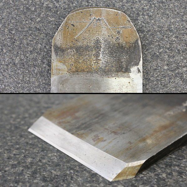 田中闘龍齋 赤富士 鉋 72mm かんな | 機械工具のMugendouネットショップ