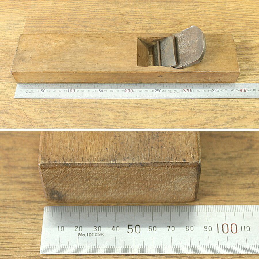 鉋　名匠の作　大文字　別打　油台 鉋 名人 一代 超特殊鋼 寸八 長台 | 機械工具のMugendouネットショップ