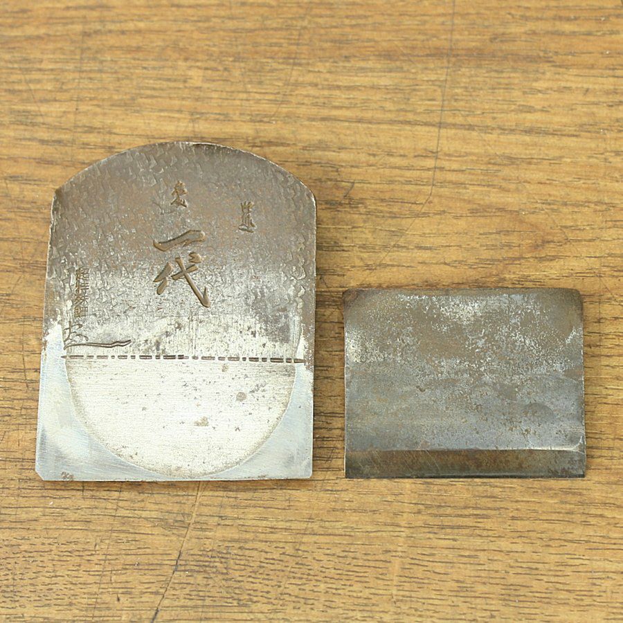 鉋 名人 一代 超特殊鋼 寸八 長台 | 機械工具のMugendouネットショップ