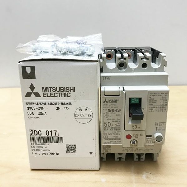 漏電ブレーカー3P3E75A NV125-SVF NV125-SVF 3P 75A 100-440V 1.2