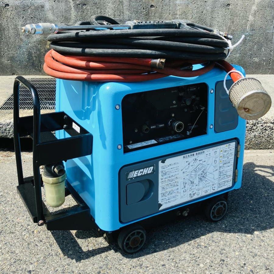 高圧洗浄機 | 機械工具のMugendouネットショップ
