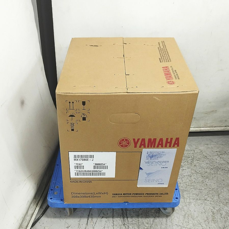 YAMAHA/ヤマハ MX175B6E-J 4馬力 汎用エンジン 4ストローク リコイル