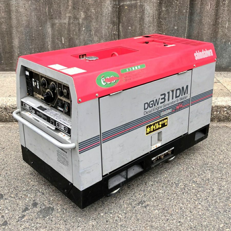 溶接発電機　SHINDAIWA　DGW311DM　エンジン発電機　溶接機　新ダイワ DGW311DM-W｜エンジン溶接機兼発電機｜溶接機｜空気・電気機械