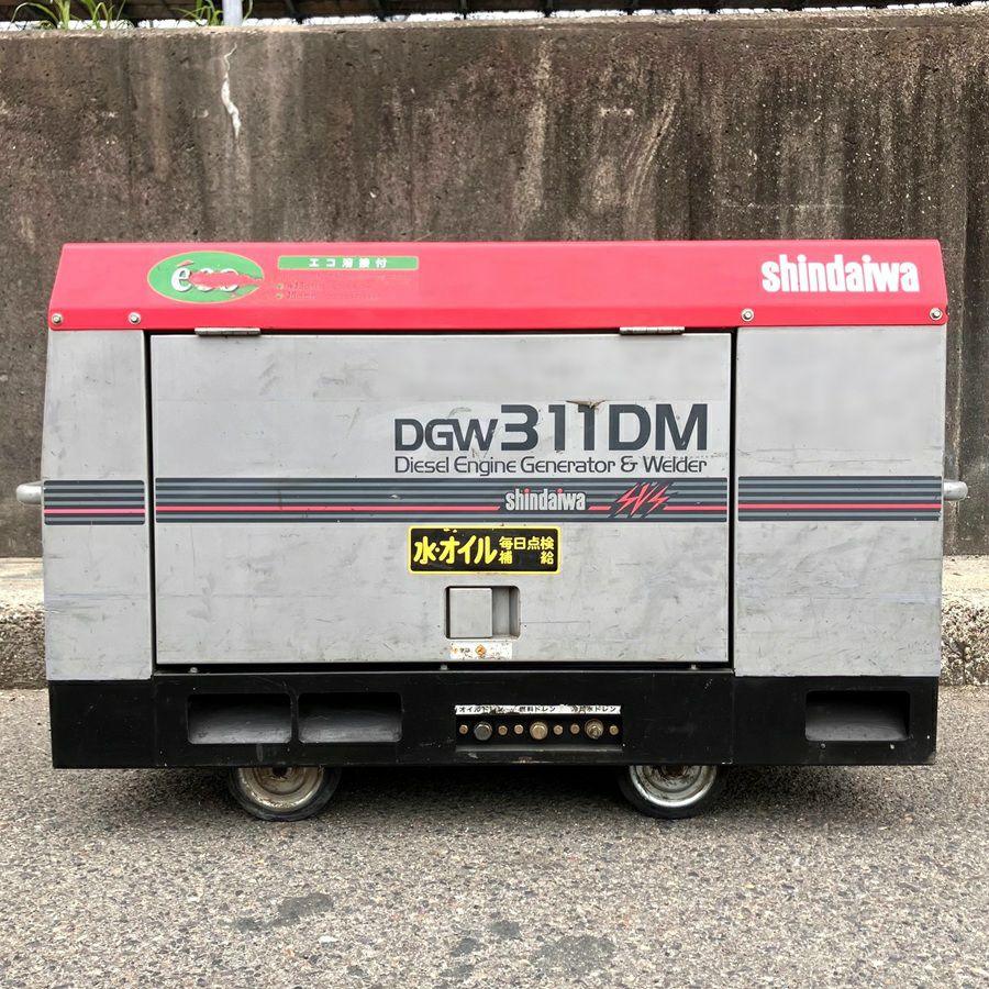 shindaiwa/新ダイワ やまびこ DGW311DM ディーゼルエンジンウェルダー