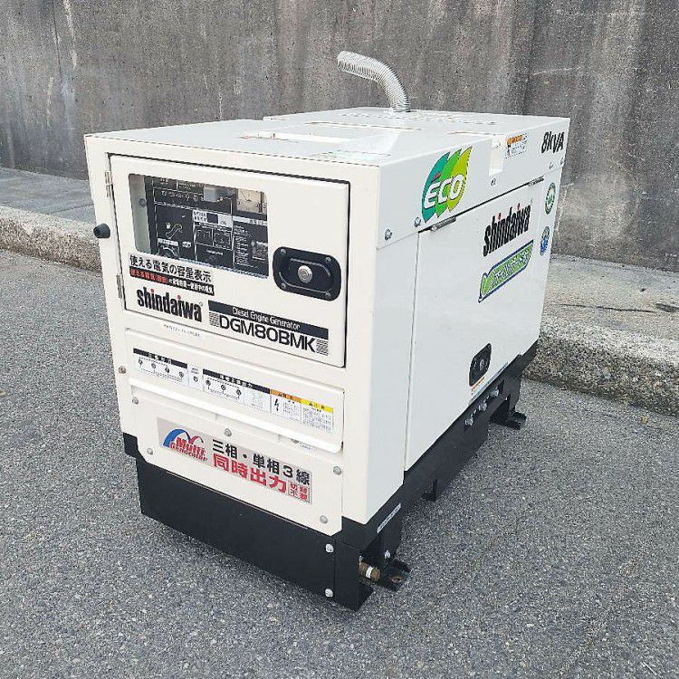 shindaiwa/新ダイワ DGM80BMK 8kVA ディーゼルエンジン発電機 運転時間 shindaiwa/新ダイワ DGM80BMK 8kVA ディーゼルエンジン発電機 運転時間