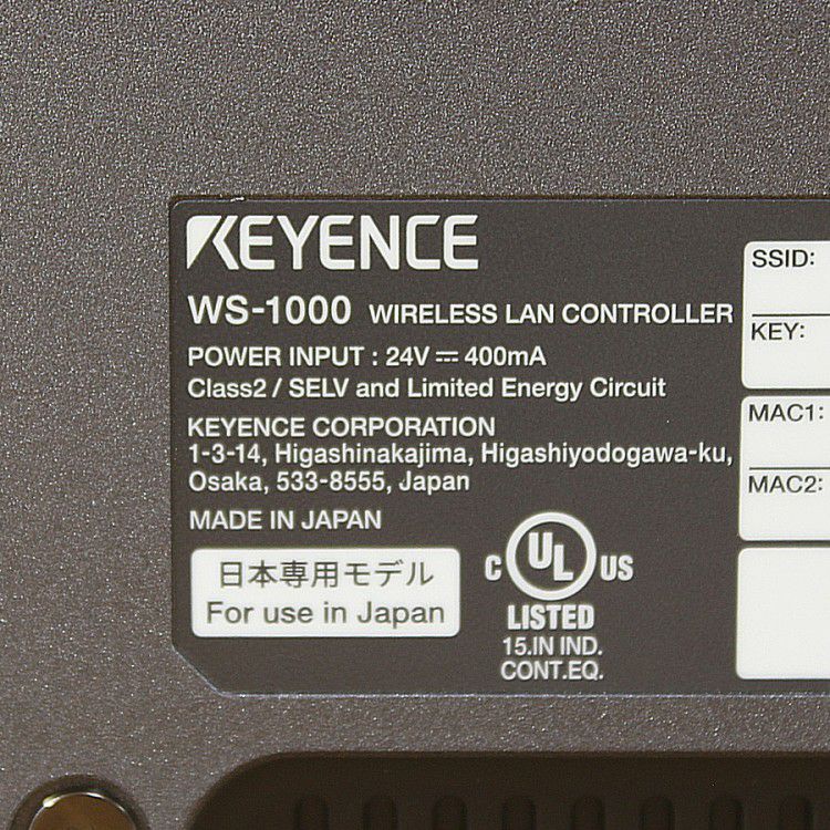 キーエンス　産業用ワイヤレスシステム KEYENCE/キーエンス WS-1000 産業用ワイヤレスシステム | 機械工具の